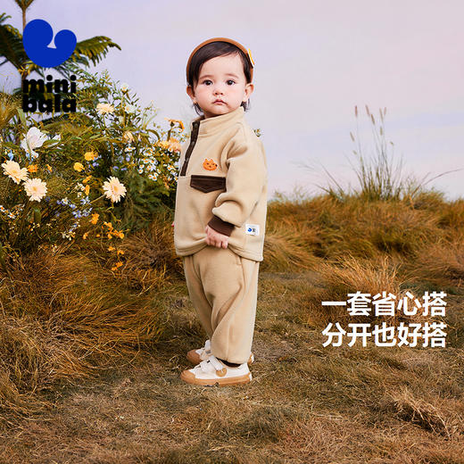【净电绒】迷你巴拉长袖套装男女童毛绒保暖抗静电时尚两件套 商品图1