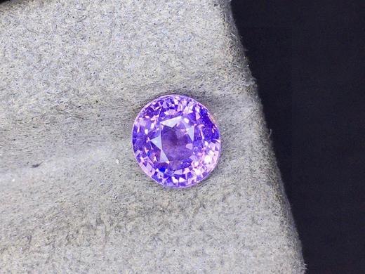2.59ct刻面紫蓝宝裸石 商品图0