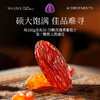 觅菓 AA+玫瑰香葡萄干 400g 商品缩略图3