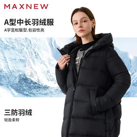 【棉羽】A型宽松中长羽绒服 1N4223712