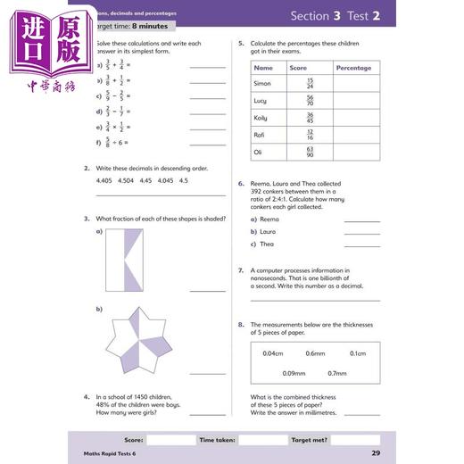 预售 【中商原版】英国S&S教辅 11+ Maths Rapid Tests 6 小学6年级数学快速测试6 11-12岁 有答案 英文原版进口图书CEM GL考试适用 商品图2