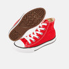 CONVERSE 春 小童 运动休闲类 3J232C 商品缩略图5