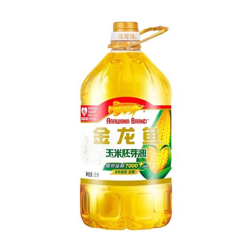 金龙鱼玉米胚芽油  5L/壶 商品图1