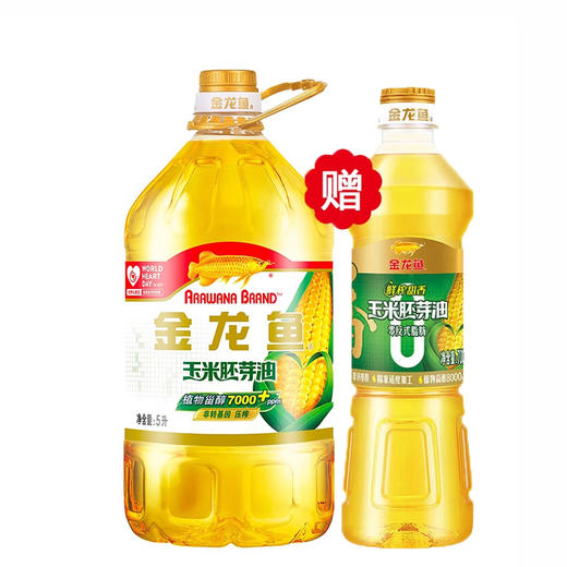 金龙鱼玉米胚芽油  5L/壶 商品图0