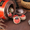 【新宝堂】大红柑普茶 红罐礼盒500g LP 商品缩略图1