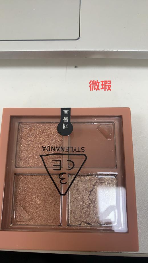 8809664982934  三熹玉3CE 【初秋推荐】四色眼影盘燕麦拿铁多色可选微闪珠光哑光初学者 商品图3