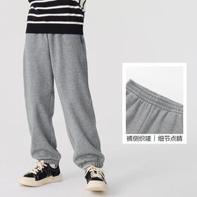 巴拉巴拉童装儿童裤子男童长裤女童秋冬加绒保暖休闲时尚洋气运动★