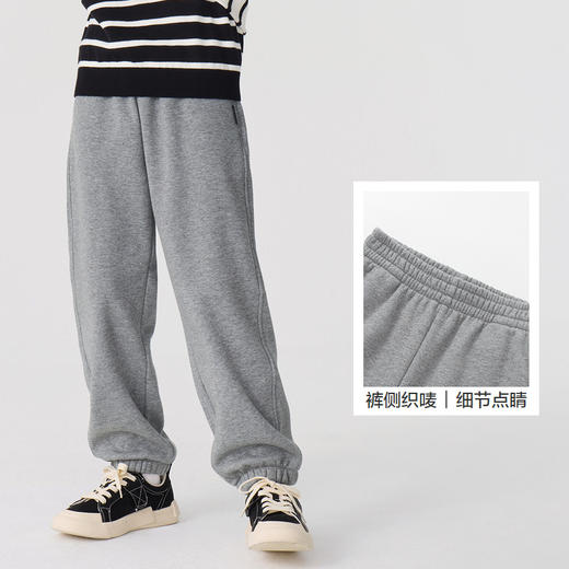 巴拉巴拉童装儿童裤子男童长裤女童秋冬加绒保暖休闲时尚洋气运动★ 商品图0