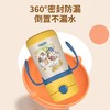 德国Thermos膳魔师 | 农场系列绵羊/奶牛保温杯（无杯套）宝宝水杯 可拆卸式把手 305ml 12月+ 商品缩略图1