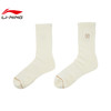 李宁男女韦德生活运动休闲运动袜AWLU141 商品缩略图1