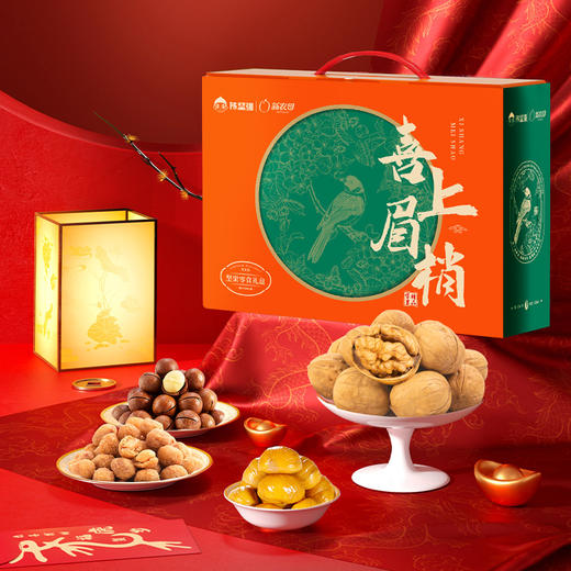 新农哥喜上眉梢坚果礼盒8款装930g 商品图0