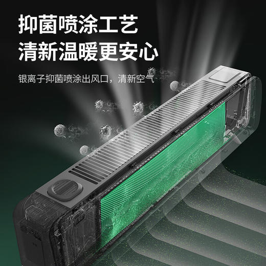 先锋（SINGFUN）石墨烯踢脚线取暖器家用智能控温防水电暖器仿真火焰电暖气大面积速热移动地暖 3D仿真炭火/DTJ-TH1R-JIOT(蓝) 商品图3