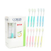 【超值12支装】COBQB软毛牙刷  独立装 家庭实惠装 商品缩略图5