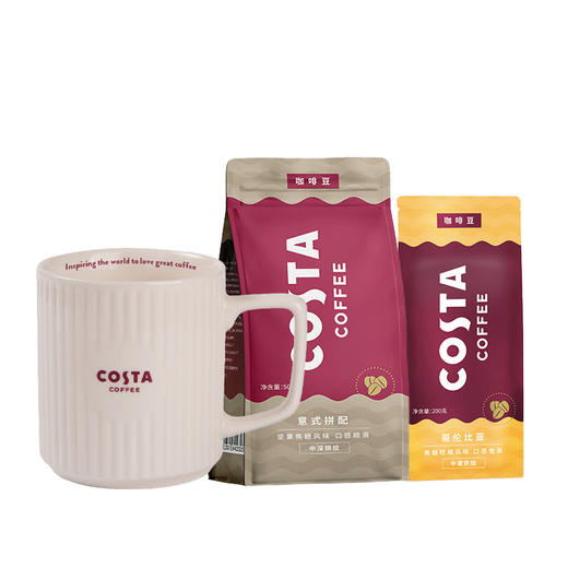 costa白色经典咖啡杯+意式拼配咖啡豆500g+哥伦比亚咖啡豆200g【LXSWCJ2.0】 商品图0