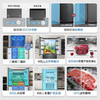容声WILL无边界系列605升十字对开四开门超薄嵌入式冰箱家用一级变频大容量BCD-605WKK1FPGZA商场同款 商品缩略图3