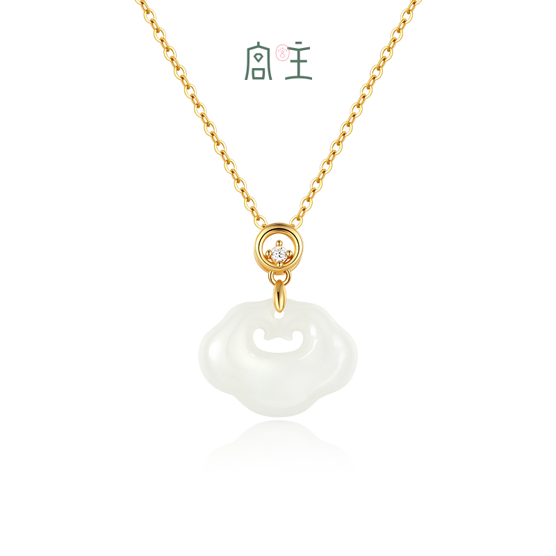 Fanci范琦×宫主【常乐如意锁项链】】和田玉s925银锁骨链女玉石国风轻奢小众饰品礼物 生日礼物送妈妈送女友