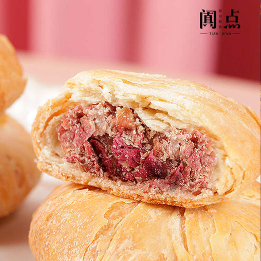 阗点 和田玫瑰酥饼 和田红枣酥饼 商品图2