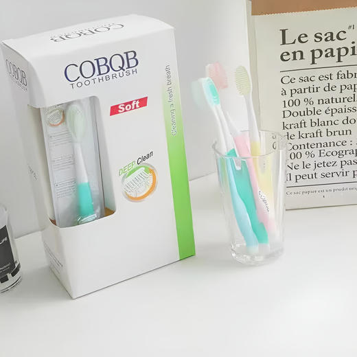【超值12支装】COBQB软毛牙刷  独立装 家庭实惠装 商品图3