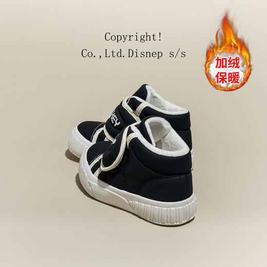 迪士尼儿童棉鞋冬季加绒保暖男童二棉鞋魔术贴防滑中大童高帮板鞋ZY24D011 商品图1