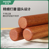 木一点品雅擀面杖MYD-9075/MYD-9073 商品缩略图1