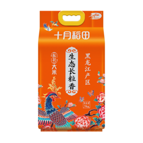 十月稻田 生态长粒香米5kg