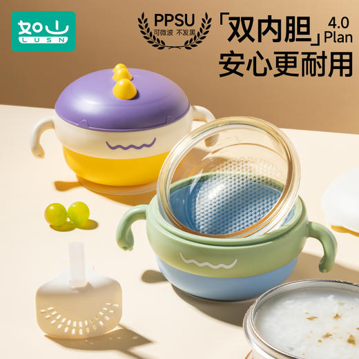 如山宝宝恐龙辅食碗婴幼儿吃饭专用防摔恒温碗儿童餐具注水保温碗 商品图9