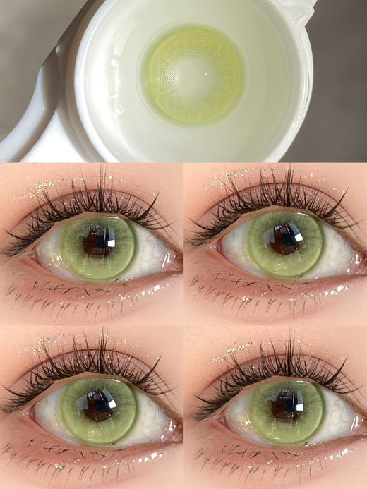 paprikacon旗下 芭比莫阿娜&芭比贝蒂亚&芭比爱丽丝｜14.5mm白狮参考着色中大直径 半年抛  2片 商品图10