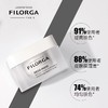 【香港直邮*全球购】Filorga菲洛嘉十全大补面膜50ml 涂抹面膜 商品缩略图9