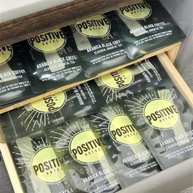 【positivehotel】地中海新中式茶咖每日黑咖啡阿拉比卡生咖速溶