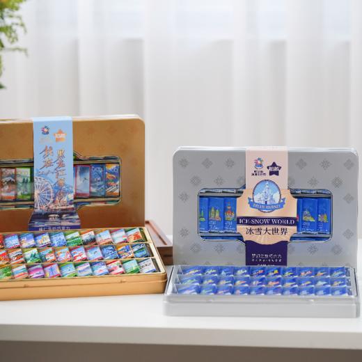 「哈尔滨文旅力荐」超越 冰雪大世界梦幻之旅巧克力10克*30块/我在黑龙江等你榛仁牛奶巧克力10克*30块 商品图1