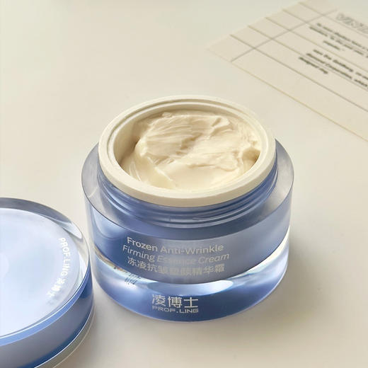 凌博士轻凌眼霜/精华霜 | 国产玻尿酸之星！高效弹润淡纹 商品图3