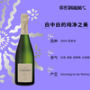 Mouzon-Leroux&Fils L'Angelique Blanc de Blancs 慕泽拉鲁天使水晶白中白香槟 2017 商品缩略图1