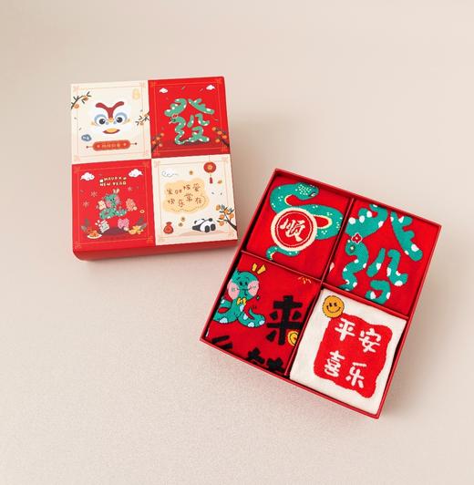 🧧今年最nice的新年袜【HOPENONO蛇年限定福袜】4双礼盒装 巨可爱的发财蛇~简直是本命蛇啊~✨提花礼盒装蛇年本命大红袜年轻人的本命袜 商品图3