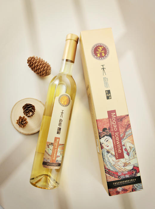 【甘肃农垦】【莫高】天歌冰酒 500ml*1 商品图2