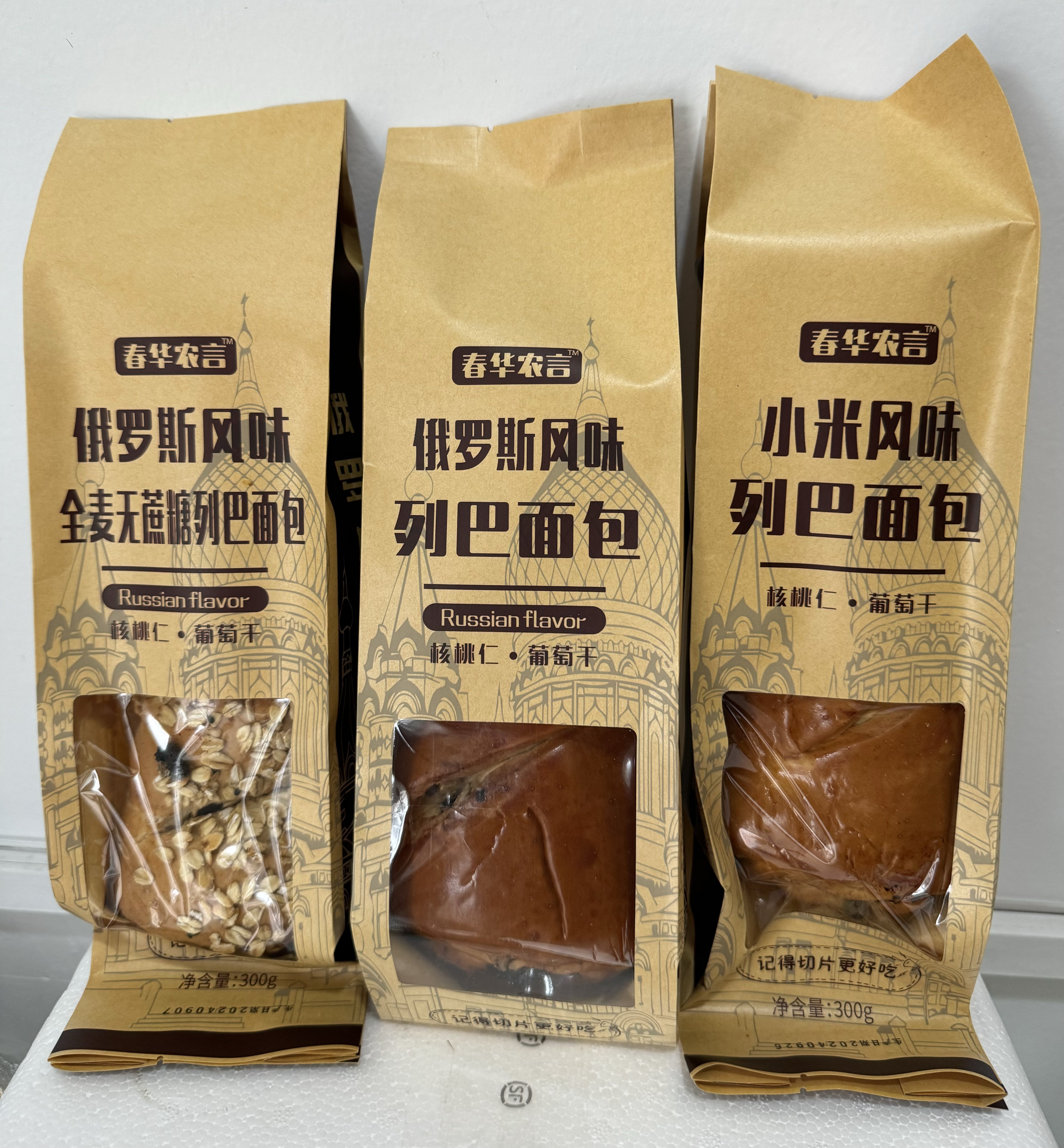山东莱州 春华农言牌 大列巴面包 核桃仁+葡萄干 300g*3条