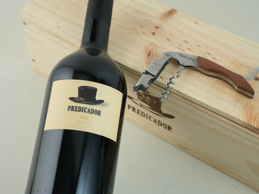 【94分】2021年西班牙里奥哈帽子红葡萄酒（1.5L/瓶） 商品图4