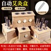 竹制艾灸盒 商品缩略图0
