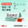 【绮】塞翁福 茶茶养你  荷叶洛神花茶40克 商品缩略图5