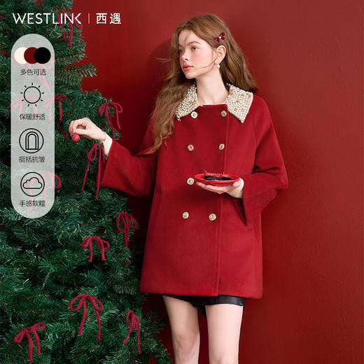 西遇中长款呢料外套女冬季新款富家千金钉珠领口双排扣大衣SS141336 商品图0