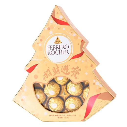费列罗榛果威化巧克力制品12粒150g 商品图1