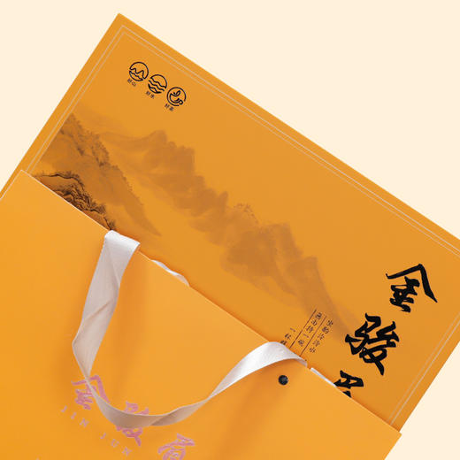 固根堂 武夷山金骏眉一级红茶  匠心之作小种红茶 独立包装送礼推荐 商品图5