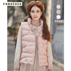 Famecoco范可儿轻薄保暖立领羽绒马甲背心女冬款FAB8CC002