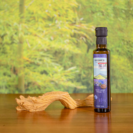 时令堂有机亚麻籽油 250mL瓶装 商品图5