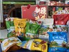 2026整个新疆干果年货新年礼盒 多种礼盒 送礼首选 商品缩略图3