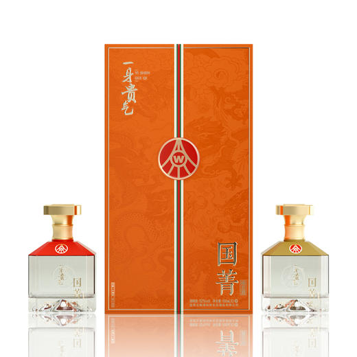 五粮液集团出品国菁酒52度浓香型白酒双支礼盒装500ml*2 商品图2
