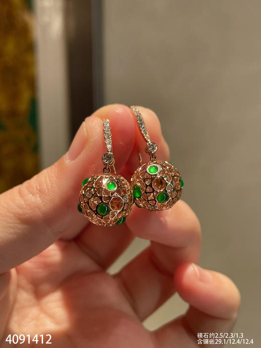4091412，蛋面耳坠。具体价格微信咨询 商品图0