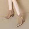 【预售5天】优雅气质名媛时装靴秋冬季新款靴子尖头粗跟高跟女靴金属扣短靴女QS&6053 商品缩略图0