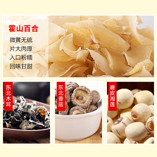 燕之坊谷韵礼盒1.755kg 商品图4