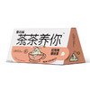 【绮】塞翁福 茶茶养你  红玫瑰樱桃茶40克 商品缩略图0