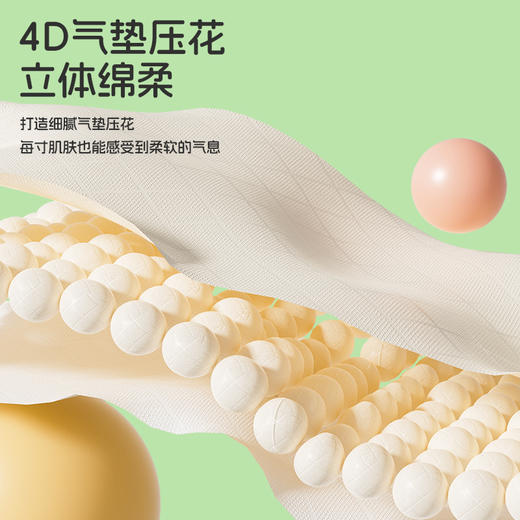 若禺采琪采招财猫系列4层270g本色挂式软抽纸1件3提 R3R002-B03 商品图5